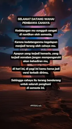 Pembawa Cahaya