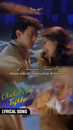 Chaha Hai