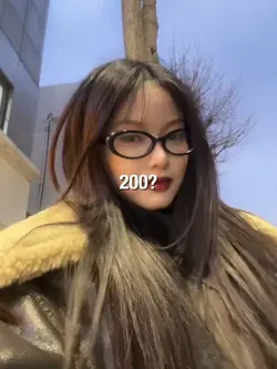 200? 