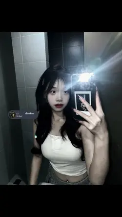 รักใครไม่เป็น