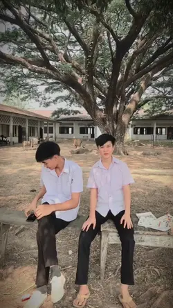 ອົດທົນໄວ້ກ່ອນ