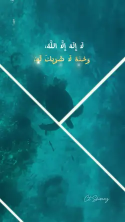 Doa Arafah