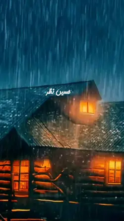 Haseen nazar