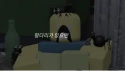캡컷 츄출 유료미친