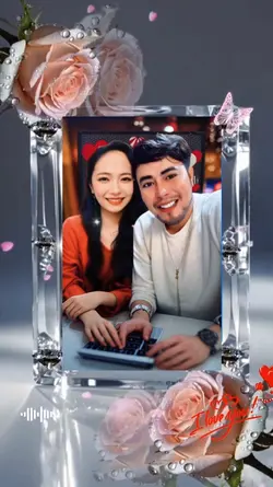REYOROSE