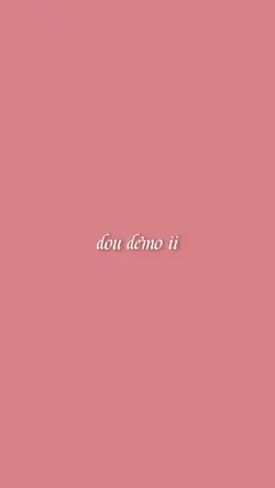 Iki ga dou demo ii