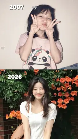 2007 vs 2026