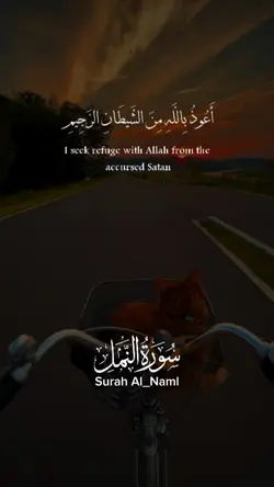 Abdul Rahman musad 