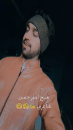 Zindagi Se Wafa 