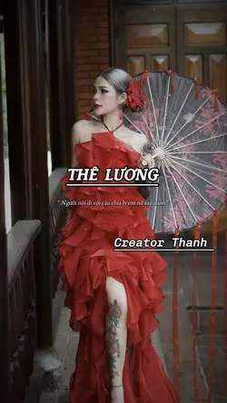Thê lương 