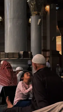 teruntuk ayah