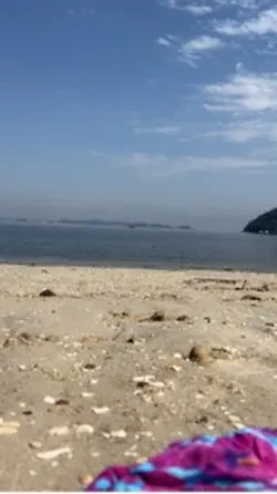 Praia
