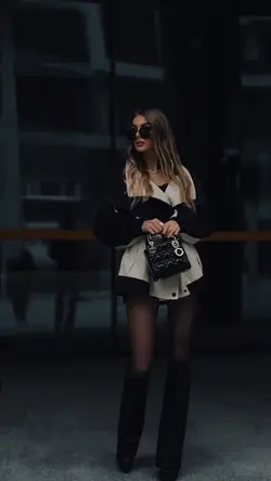 My Favorite Outfit