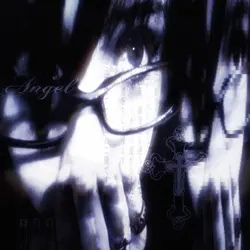 cybercore