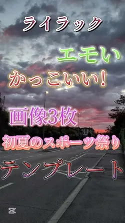 ライラック