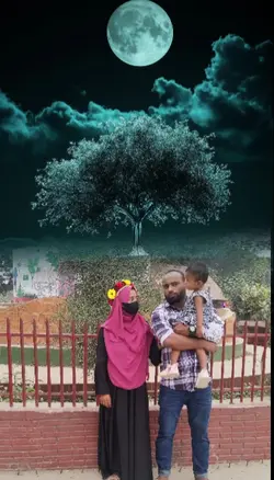 হে মহান আল্লাহ আমি
 