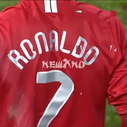 EDIT FUTEBOL CAVEIRA