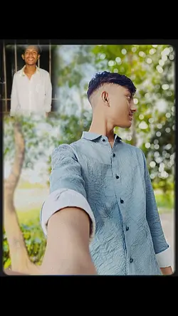 আমি হেরে ছি ভালোবাসা