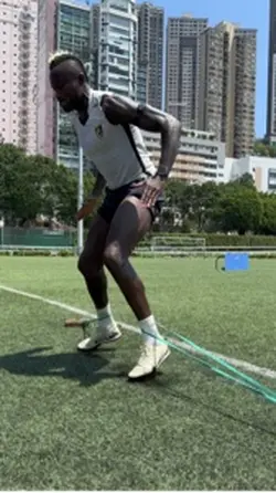 Training