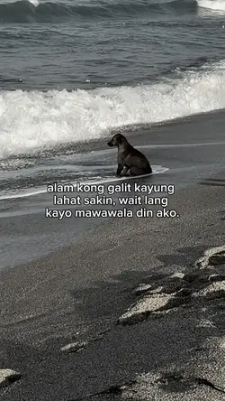 wait lang po kayo