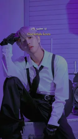 NCT DREAM - CHILLER