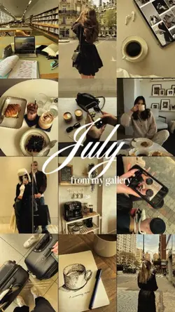 july dump 2026 