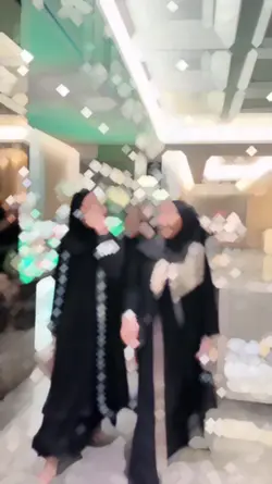 trend bukber