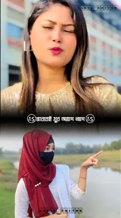 Viral Template Video