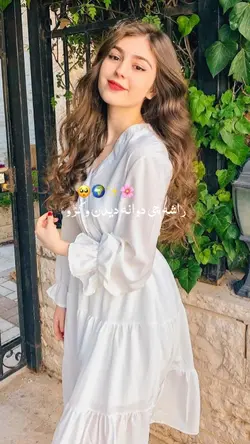 rasha janana 