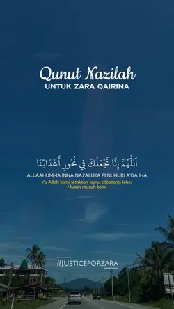 Qunut Nazilah