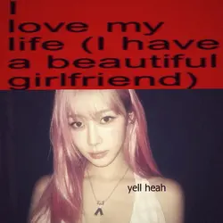 I love my gf