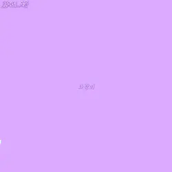 볼드태클