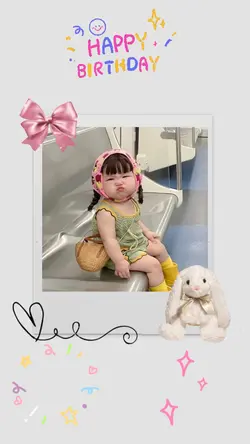 baby birthday 