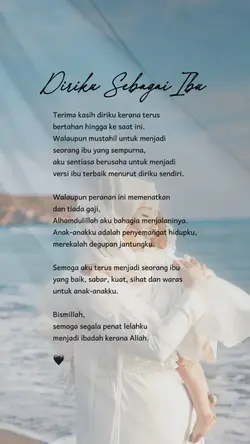 Aku seorang Ibu