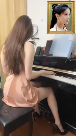 Main Piano
