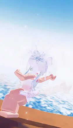 Maniac 