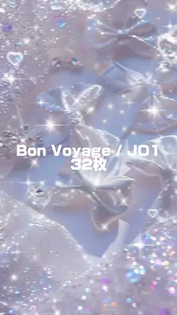 Bon Voyage / JO1 32枚