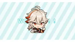 WOWOWO ！！