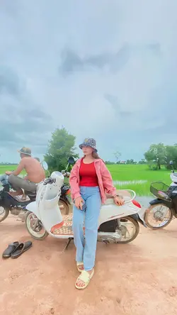 មិនស្ដោកស្ថាយទេ