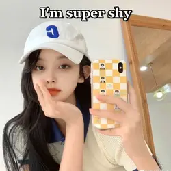 Super Shy