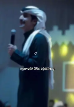منصور_ال_زايد 
