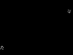 ただ君に晴れ