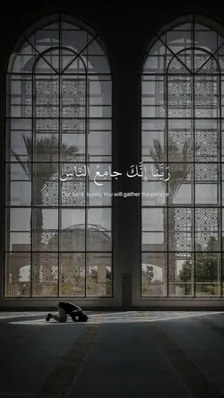 قران