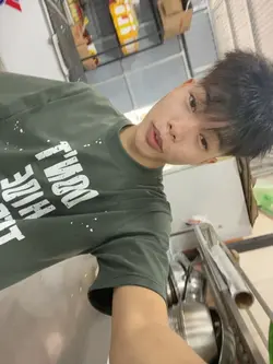 Helo