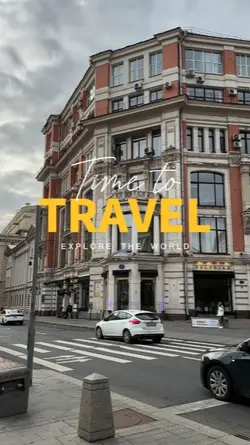 Time to travel