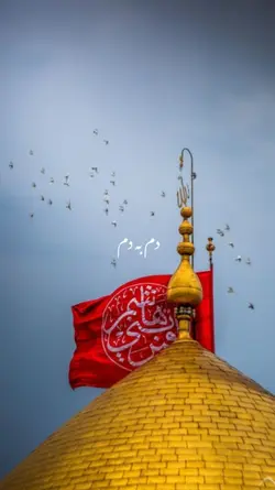 MUHARRAM 2025