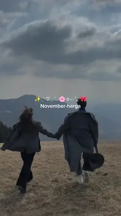 November-harga