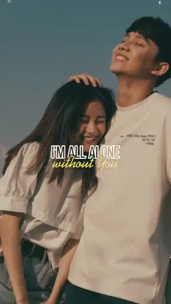YOUR LOVE