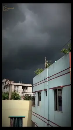 Megh akash
