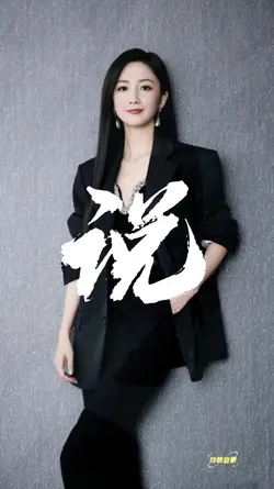 再度重相逢dj
